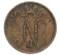 Монета 1 пенни 1911 года Русская Финляндия (Артикул: K10-3010) — Фото №2