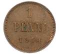 Монета 1 пенни 1914 года Русская Финляндия (Артикул: K10-3011) — Фото №1