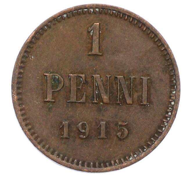 Монета 1 пенни 1915 года Русская Финляндия (Артикул: K10-3014) — Фото №1