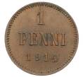Монета 1 пенни 1914 года Русская Финляндия (Артикул: K10-3015) — Фото №1