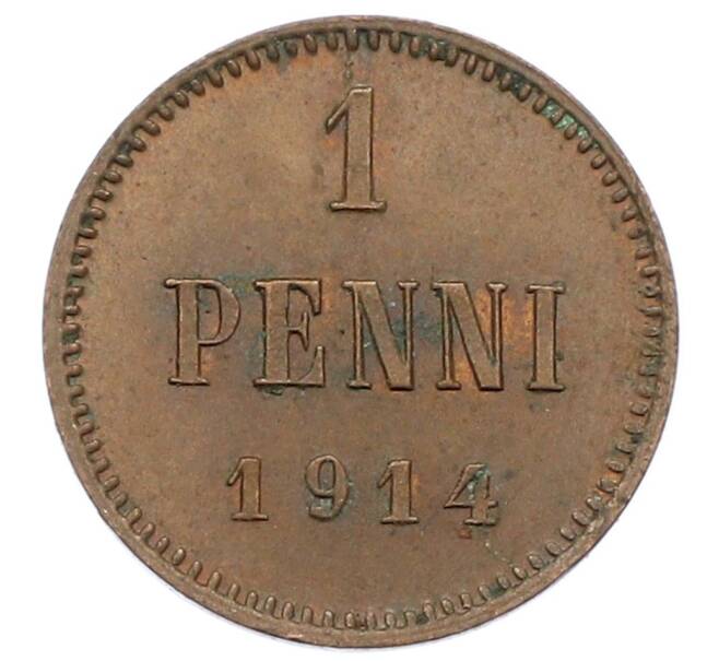 Монета 1 пенни 1914 года Русская Финляндия (Артикул: K10-3015) — Фото №1