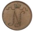 Монета 1 пенни 1914 года Русская Финляндия (Артикул: K10-3015) — Фото №2