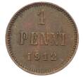 Монета 1 пенни 1912 года Русская Финляндия (Артикул: K10-3016) — Фото №1