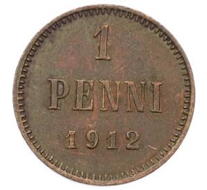 1 пенни 1912 года Русская Финляндия