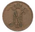 Монета 1 пенни 1915 года Русская Финляндия (Артикул: K10-3017) — Фото №2