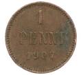 Монета 1 пенни 1907 года Русская Финляндия (Артикул: K10-3018) — Фото №1