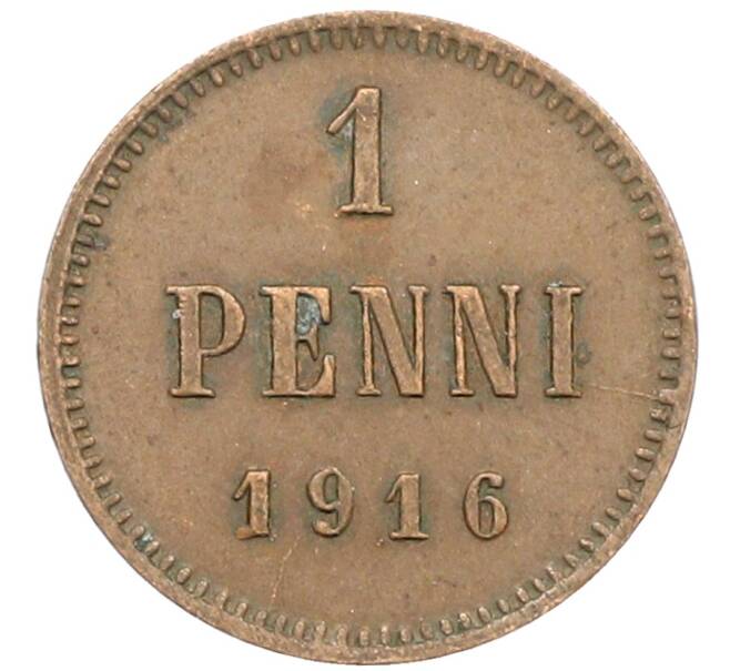 Монета 1 пенни 1916 года Русская Финляндия (Артикул: K10-3020) — Фото №1