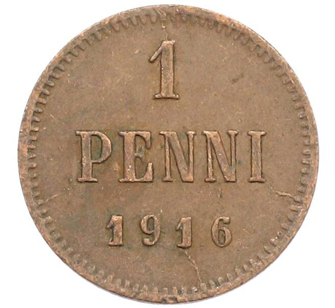 Монета 1 пенни 1916 года Русская Финляндия (Артикул: K10-3024) — Фото №1