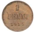 Монета 1 пенни 1915 года Русская Финляндия (Артикул: K10-3025) — Фото №1