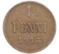 Монета 1 пенни 1913 года Русская Финляндия (Артикул: K10-3030) — Фото №1