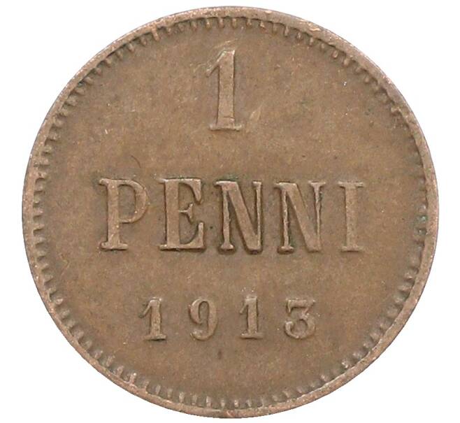 Монета 1 пенни 1913 года Русская Финляндия (Артикул: K10-3030) — Фото №1