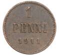 Монета 1 пенни 1911 года Русская Финляндия (Артикул: K10-3031) — Фото №1