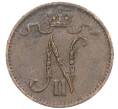 Монета 1 пенни 1911 года Русская Финляндия (Артикул: K10-3031) — Фото №2
