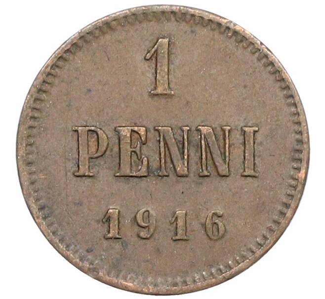 Монета 1 пенни 1916 года Русская Финляндия (Артикул: K10-3032) — Фото №1