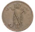 Монета 1 пенни 1916 года Русская Финляндия (Артикул: K10-3032) — Фото №2