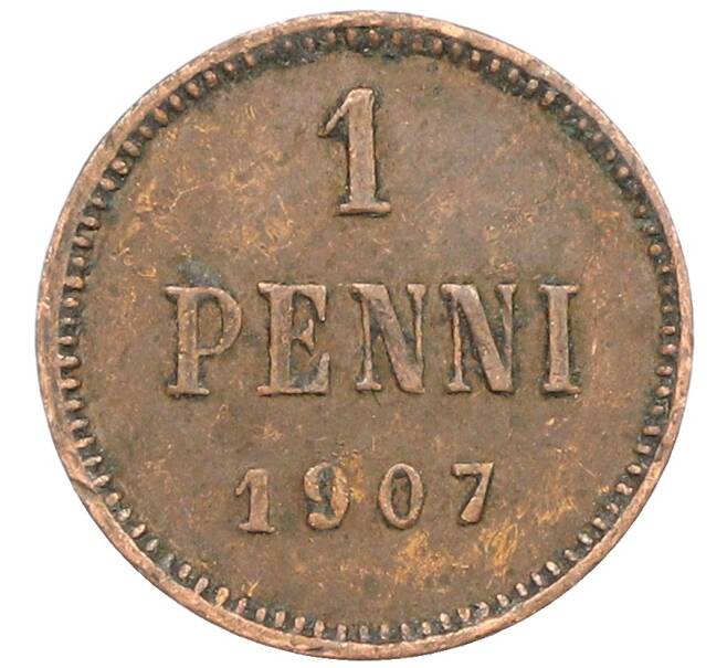 Монета 1 пенни 1907 года Русская Финляндия (Артикул: K10-3033) — Фото №1