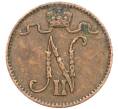 Монета 1 пенни 1907 года Русская Финляндия (Артикул: K10-3033) — Фото №2