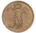 Монета 1 пенни 1911 года Русская Финляндия (Артикул: K10-3034) — Фото №2