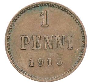 1 пенни 1915 года Русская Финляндия — Фото №1