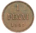 Монета 1 пенни 1909 года Русская Финляндия (Артикул: K10-3039) — Фото №1