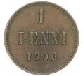 Монета 1 пенни 1900 года Русская Финляндия (Артикул: K10-3040) — Фото №1