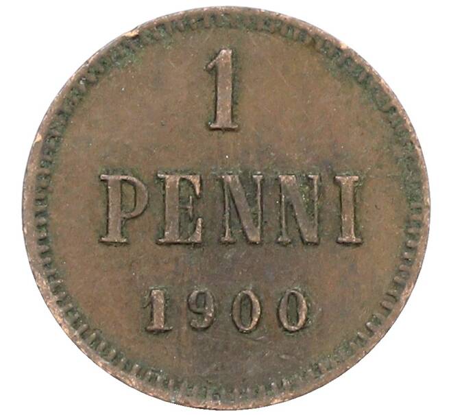 Монета 1 пенни 1900 года Русская Финляндия (Артикул: K10-3040) — Фото №1