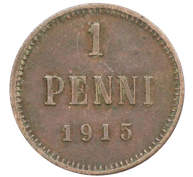 Монета 1 пенни 1915 года Русская Финляндия (Артикул: K10-3041) — Фото №1