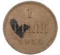 Монета 1 пенни 1914 года Русская Финляндия (Артикул: K10-3045) — Фото №1