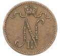 Монета 1 пенни 1916 года Русская Финляндия (Артикул: K10-3046) — Фото №2