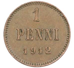 1 пенни 1912 года Русская Финляндия