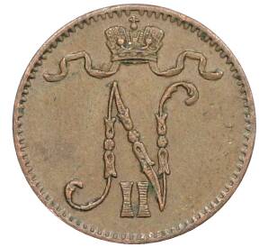 1 пенни 1912 года Русская Финляндия