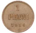 Монета 1 пенни 1916 года Русская Финляндия (Артикул: K10-3048) — Фото №1