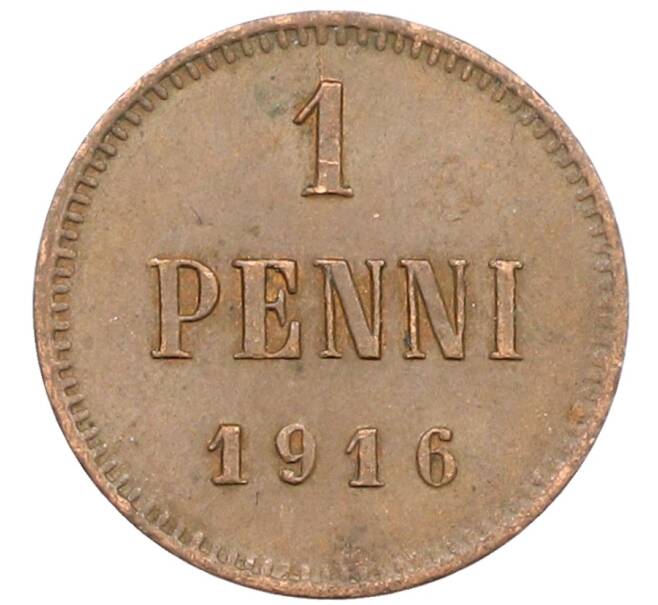 Монета 1 пенни 1916 года Русская Финляндия (Артикул: K10-3048) — Фото №1