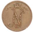 Монета 1 пенни 1916 года Русская Финляндия (Артикул: K10-3048) — Фото №2
