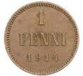 Монета 1 пенни 1914 года Русская Финляндия (Артикул: K10-3049) — Фото №1