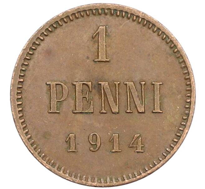 Монета 1 пенни 1914 года Русская Финляндия (Артикул: K10-3049) — Фото №1