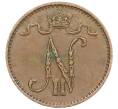 Монета 1 пенни 1914 года Русская Финляндия (Артикул: K10-3049) — Фото №2