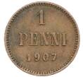 Монета 1 пенни 1907 года Русская Финляндия (Артикул: K10-3050) — Фото №1