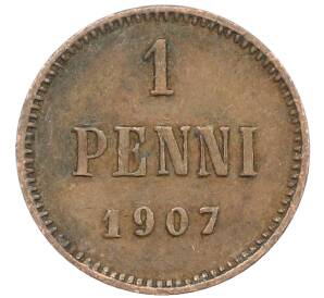 1 пенни 1907 года Русская Финляндия