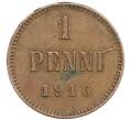 Монета 1 пенни 1916 года Русская Финляндия (Артикул: K10-3051) — Фото №1