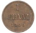 Монета 1 пенни 1900 года Русская Финляндия (Артикул: K10-3053) — Фото №1