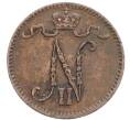 Монета 1 пенни 1900 года Русская Финляндия (Артикул: K10-3053) — Фото №2