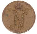 Монета 1 пенни 1916 года Русская Финляндия (Артикул: K10-3055) — Фото №2