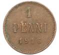 Монета 1 пенни 1916 года Русская Финляндия (Артикул: K10-3056) — Фото №1