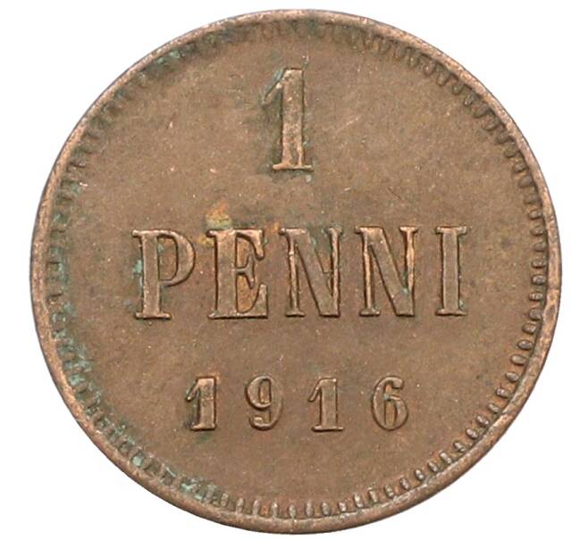 Монета 1 пенни 1916 года Русская Финляндия (Артикул: K10-3056) — Фото №1