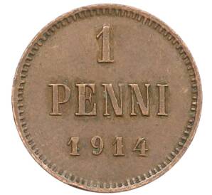1 пенни 1914 года Русская Финляндия — Фото №1