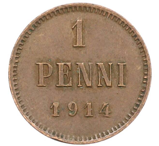 Монета 1 пенни 1914 года Русская Финляндия (Артикул: K10-3057) — Фото №1