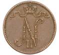 Монета 1 пенни 1914 года Русская Финляндия (Артикул: K10-3057) — Фото №2
