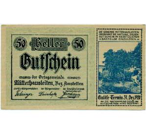 50 геллеров 1920 года Австрия — Миттерауслайтене (Нотгельд) — Фото №1