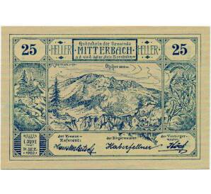 25 геллеров 1920 года Австрия — Коммуна Миттербах (Нотгельд) — Фото №1